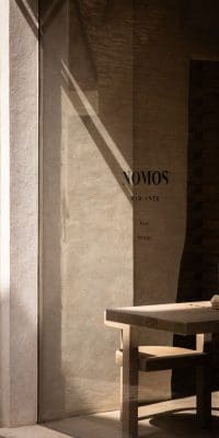 DB_Nomos-56